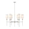 Z-Lite Emily 6 Light Chandelier, Brushed Nickel & Off White 3033-6BN - alternate 3
